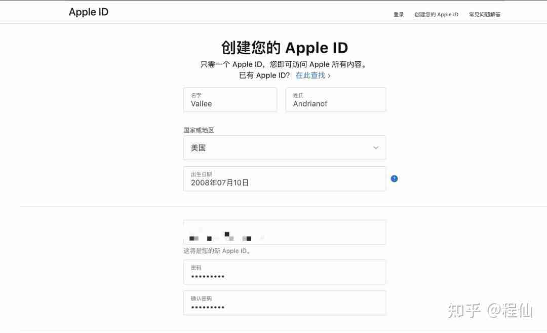 安币交易所app最新版官方下载地址 ba交易所苹果版下载方法