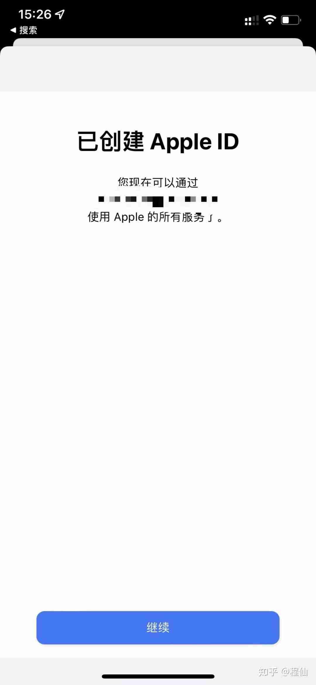 安币交易所app最新版官方下载地址 ba交易所苹果版下载方法